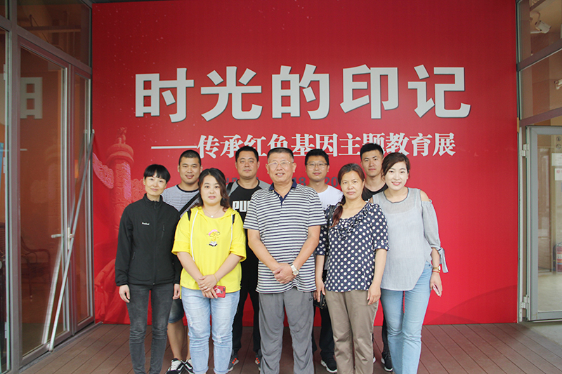 传承红色基因 加强党性修养