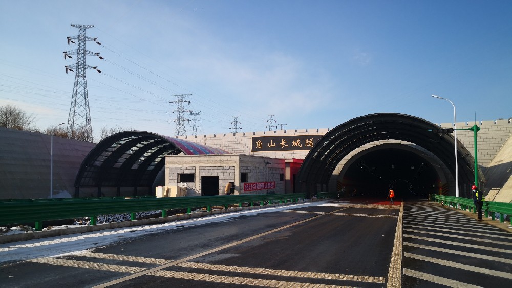 国道G102线秦皇岛市区段改建工程施工监理一标段