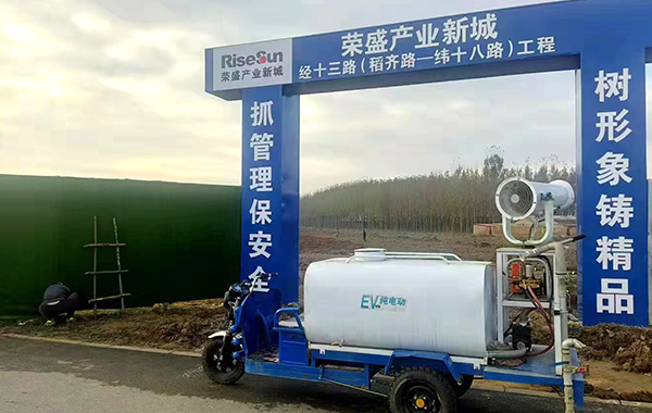 经十三（稻齐路—纬十八路）项目及经十三（纬十八路—纬十九路）项目电力工程
