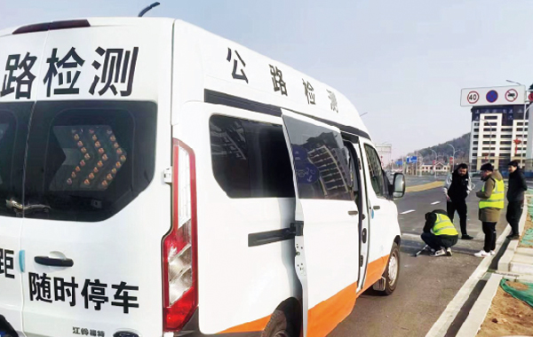 路面弯沉试验检测