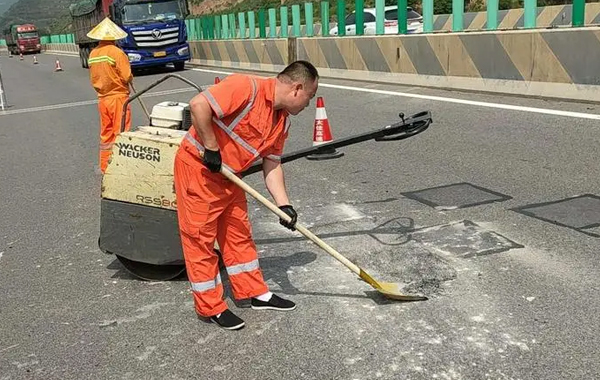 保神施工