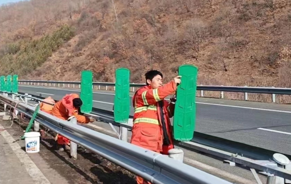 保神施工